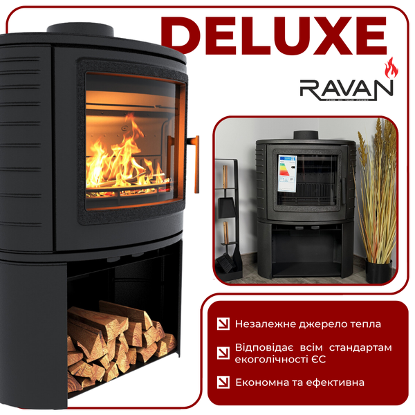 Чавунна піч  Ravan Deluxe  Deluxe фото