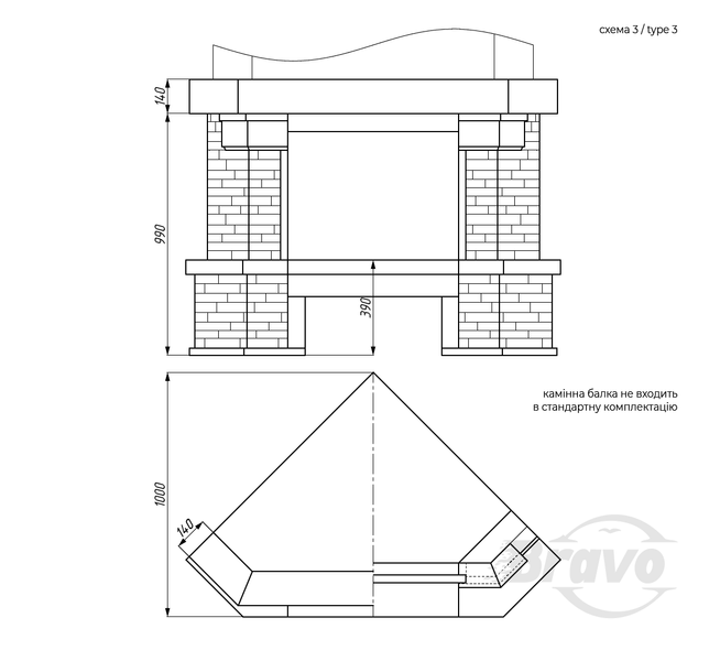 Портал КАРПАТИ МАРМО 2 (Emperador Dark + Болгарський сланець) KARPATI MARMO 2 фото