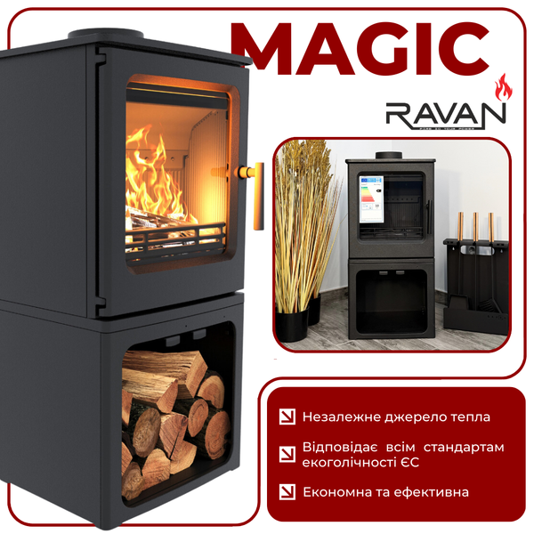 Чавунна піч Ravan Magic Magic фото
