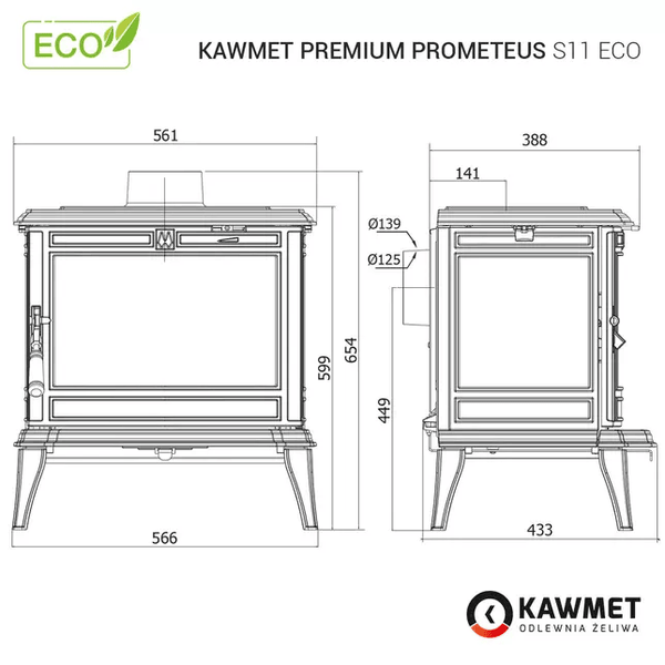 Чугунная печь KAWMET Premium PROMETEUS S11 S11 фото