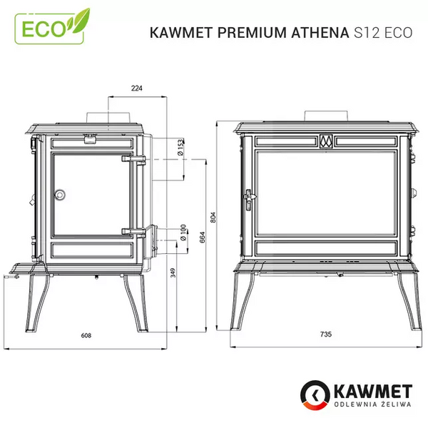 Чавунна піч KAWMET Premium ATHENA S12 S12  фото