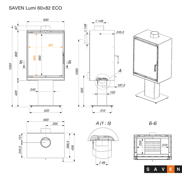 Піч камін SAVEN Lumi 60&times;82 ECO SL/60/82 фото